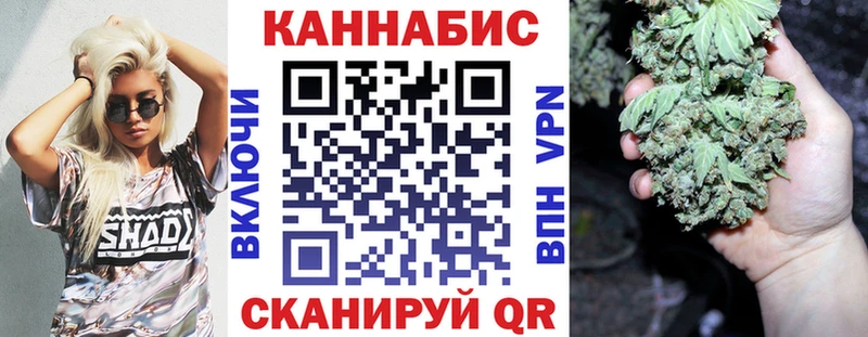 Купить наркотики Лебедянь Метамфетамин  Меф мяу мяу  Лсд 25  Каннабис  Галлюциногенные грибы  ГАШИШ 