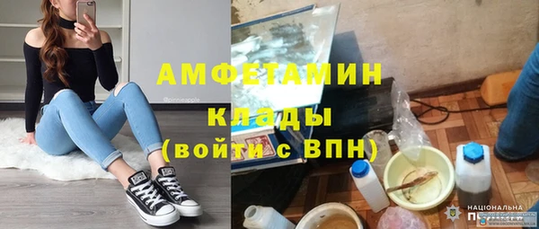 дурь Абдулино