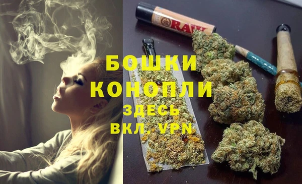кокаин VHQ Абинск