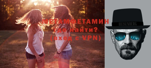 дурь Абдулино