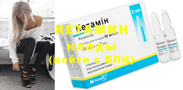 кокаин VHQ Абинск