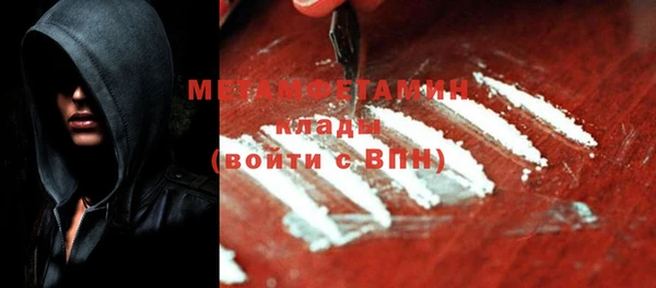 дурь Абдулино