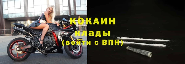 дурь Абдулино