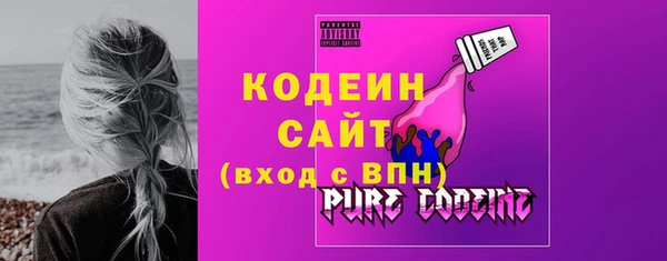 spice Абаза