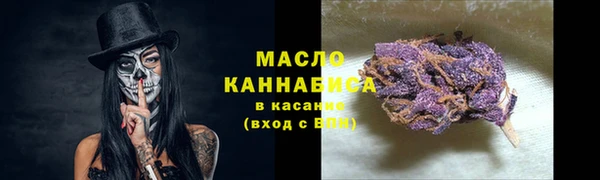 дурь Абдулино