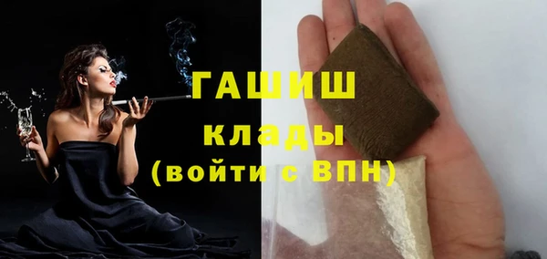 кокаин VHQ Абинск
