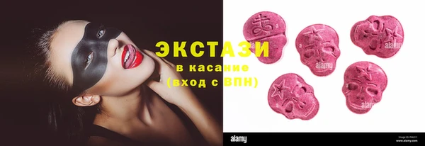 дурь Абдулино