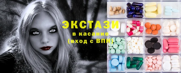 дурь Абдулино