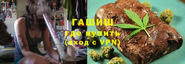 дурь Абдулино