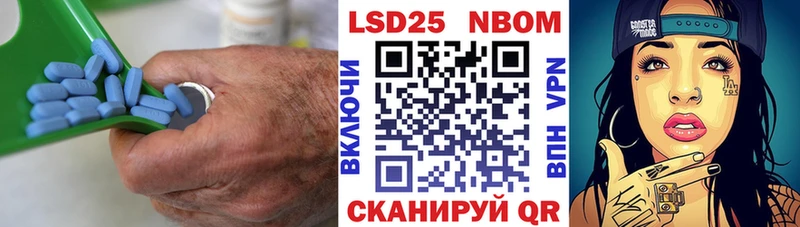 LSD-25 экстази кислота  дарнет шоп  Лебедянь 