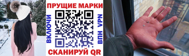 Марки NBOMe 1,5мг  где купить наркоту  shop как зайти  Лебедянь 